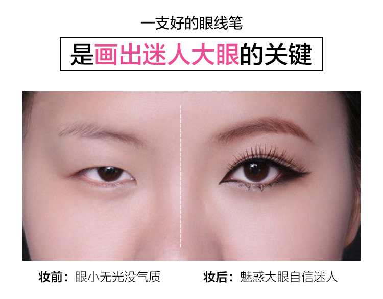 Bút kẻ mắt đôi Yabang bút kẻ mắt màu nâu đen hai màu không thấm nước và không thấm mồ hôi không dễ bị nở màu chính hãng kẻ mắt gel tonymoly