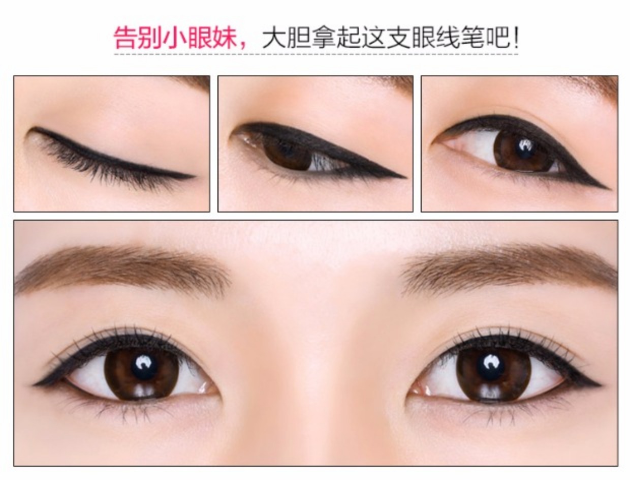 Bút kẻ mắt đôi Yabang bút kẻ mắt màu nâu đen hai màu không thấm nước và không thấm mồ hôi không dễ bị nở màu chính hãng kẻ mắt gel tonymoly