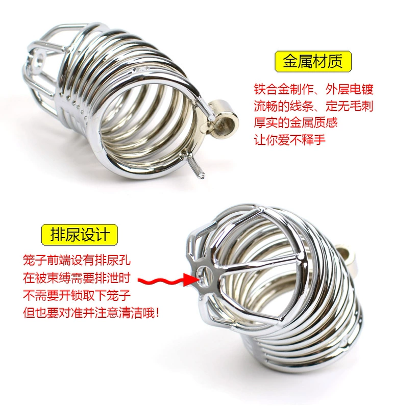 Nam khiết tịnh khóa sm đồ chơi tình dục đồ chơi cb nam chuyển giới lồng chim jj dương vật người lớn gà trống đạo cụ  khóa trinh tiết nữ Khóa Trinh Tiết Rắn Hổ Mang