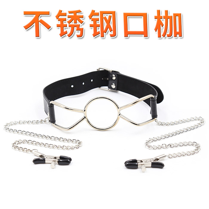 Male and female use forced seesserm with deep throat Zhangkou Shackle Port Shackles to teach Alternative Toy Spice Things