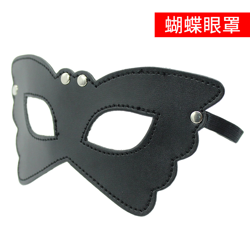 Sex blindfold Couple flirting mask Blindfold cloth Sexy prom mask SM torture passion supplies Couple series