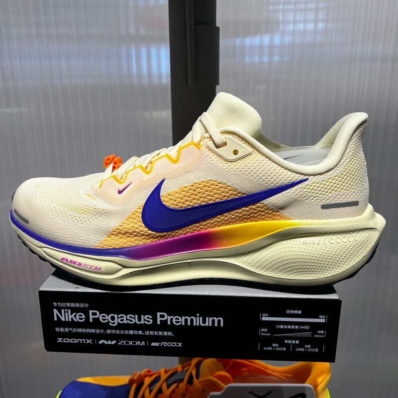 Nike Men's Shoes 2026 Spring New Model Pegasus 41 Breathable Sports Casual Running Shoes Fd2722-703