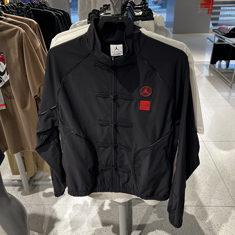 Nike Nike Jordan Men's New Fashionable Quick-Drying Cross-Country Running Top Jacket Iq7281-010 Nike Nike Jordan Men's New Fashionable Quick-Drying Cross-Country Running Top Jacket Iq7281-010