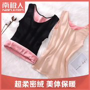 Ấm womens vest đơn cộng với nhung mùa thu áo khoác bên trong mặc mùa thu và mùa đông chặt chẽ cơ bông lót bottomshirt đầu