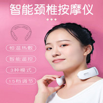 Cervical massager artifact for beating shawl neck back and waist multi-functional vertebra instrument for neck neck and shoulder pain