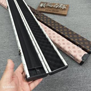 台球杆盒通杆小头杆塑钢双槽分体大头杆斯诺克一体杆通用九球杆盒