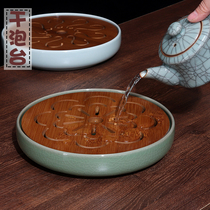 Longquan celadon tea tray kung fu tea set household water storage simple solid wood bamboo tray ceramic mini tea table dry bubble tray