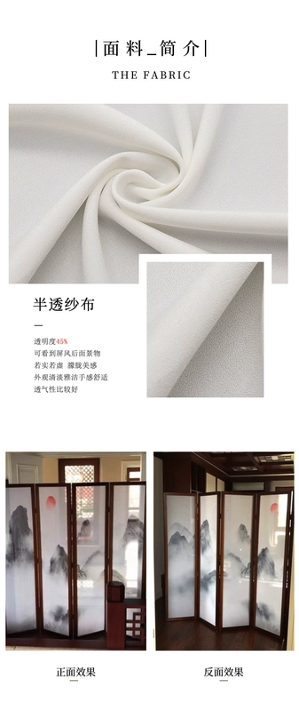 Màn hình tùy chỉnh 
            vách ngăn phòng khách phòng ngủ văn phòng Trung Quốc đơn giản hiện đại gấp di động gỗ rắn tùy chỉnh màn hình gấp bức tranh phong cảnh mẫu song cửa sổ gỗ đẹp