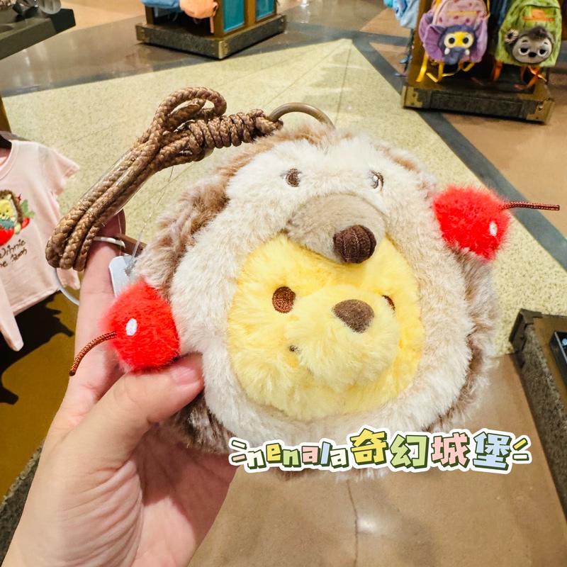Shanghai Disney Hedgehog Winnie the Pooh Cartoon Portable Card Holder Coin Purse