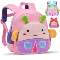 Childrens kindergarten schoolbag baby 3 years old 2 girls 4 girls 1 small class mini travel cute travel travel backpack