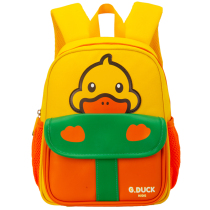 Little yellow duck childrens schoolbag kindergarten boy boy girl girl baby small class middle class big class backpack