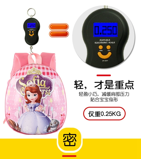 Snow White Children School Bag Mẫu giáo Trẻ em Nữ sinh Ba lô 3 tuổi 1 em bé dễ thương thủy triều trẻ em phiên bản Hàn Quốc - Túi bé / Ba lô / Hành lý balo cho bé tiểu học