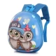 Snow White Children School Bag Mẫu giáo Trẻ em Nữ sinh Ba lô 3 tuổi 1 em bé dễ thương thủy triều trẻ em phiên bản Hàn Quốc - Túi bé / Ba lô / Hành lý balo cho bé tiểu học