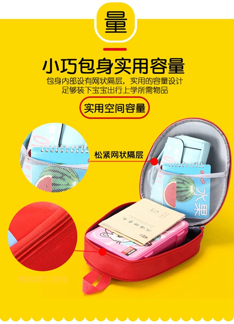 Snow White Children School Bag Mẫu giáo Trẻ em Nữ sinh Ba lô 3 tuổi 1 em bé dễ thương thủy triều trẻ em phiên bản Hàn Quốc - Túi bé / Ba lô / Hành lý balo cho bé tiểu học