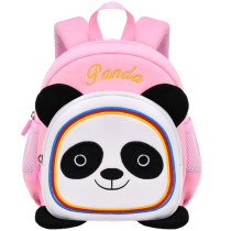 Mascot childrens schoolbag kindergarten boys and girls