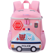 Lightweight childrens kindergarten schoolbag girls girls small class middle class large class enrollment 6 children 5 babies 3 years old 4 backpacks