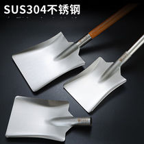 () 304 stainless steel wood shoving the large number with a large pan shovel square shovel with a small number square head overthickness 2