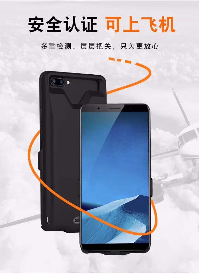 Meizu charm blue note5 / note3 trở lại clip sạc pin kho báu charm blue note6 điện thoại di động vỏ điện thoại - Ngân hàng điện thoại di động sạc dự phòng hoco 30000mah