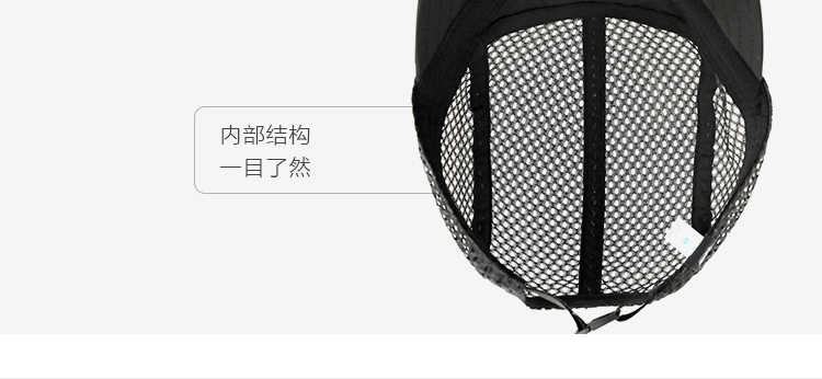 UltraGear xấu xí xuyên quốc gia chạy thể thao giản dị mũ nam và nữ có thể được đảo lộn mũ lưới lưới thoáng khí - Mũ thể thao nón lưỡi trai adidas
