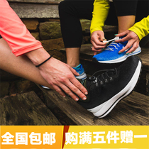 Outdoor running lazy children fast wear self-locking buckle night running sports shoes old man free three-wire reflective shoelaces