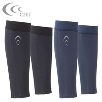 C3fit function compression sports running calf set cross-country cycling marathon leggings pressure leggings