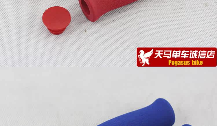 Poignées de vélo - Ref 2342347 Image 14