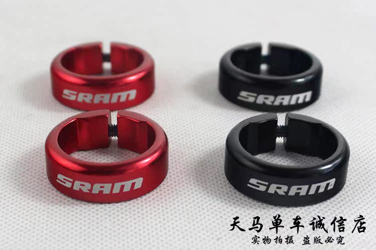 Poignées de vélo SRAM - Ref 2334805 Image 7