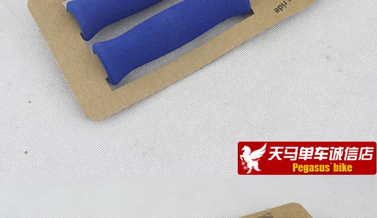 Poignées de vélo - Ref 2342347 Image 8