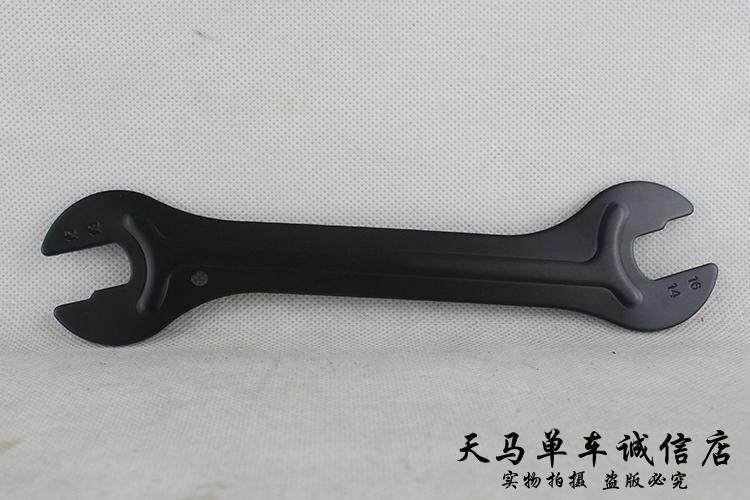 Clé pour réparation vélo - Ref 2305758 Image 8