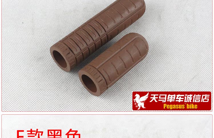 Poignées de vélo - Ref 2341842 Image 19