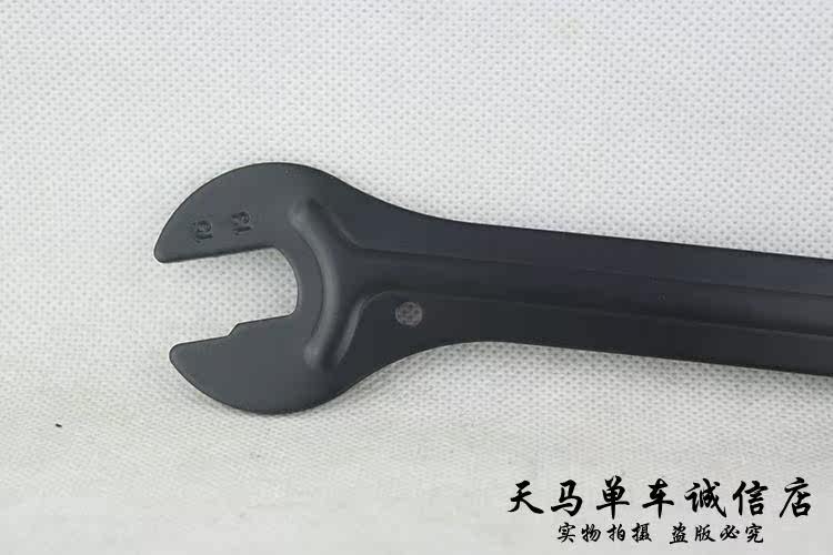 Clé pour réparation vélo - Ref 2305758 Image 9