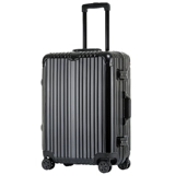 Высококачественный универсальный чемодан