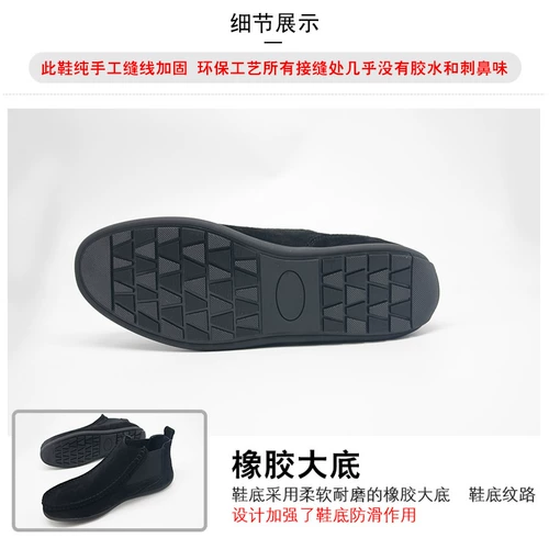 Демисезонная матовая высокая дышащая повседневная обувь в английском стиле для кожаной обуви, 2020, из натуральной кожи