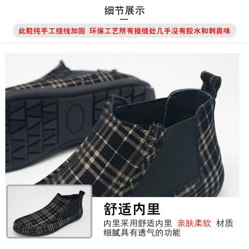 Модная дышащая универсальная высокая матовая повседневная обувь для отдыха в английском стиле для кожаной обуви, европейский стиль, из натуральной кожи