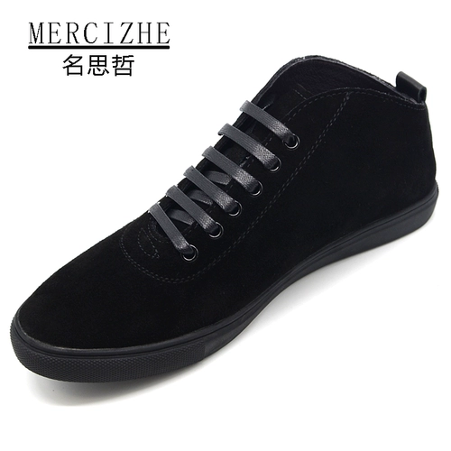 Матовая высокая модная дышащая повседневная обувь в английском стиле для кожаной обуви, 2020, осенняя, тренд сезона, из натуральной кожи