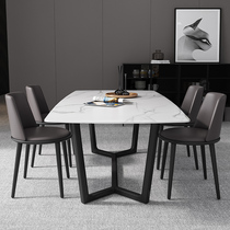 Light luxury minimalist rock board table small apartment modern simple rectangular household kitchen dining table and chair combination table