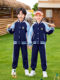 小学生班服三四件套英伦风校服幼儿园园服春秋装纯棉新款棒球服