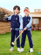 小学生班服三四件套英伦风校服幼儿园园服春秋装纯棉新款棒球服