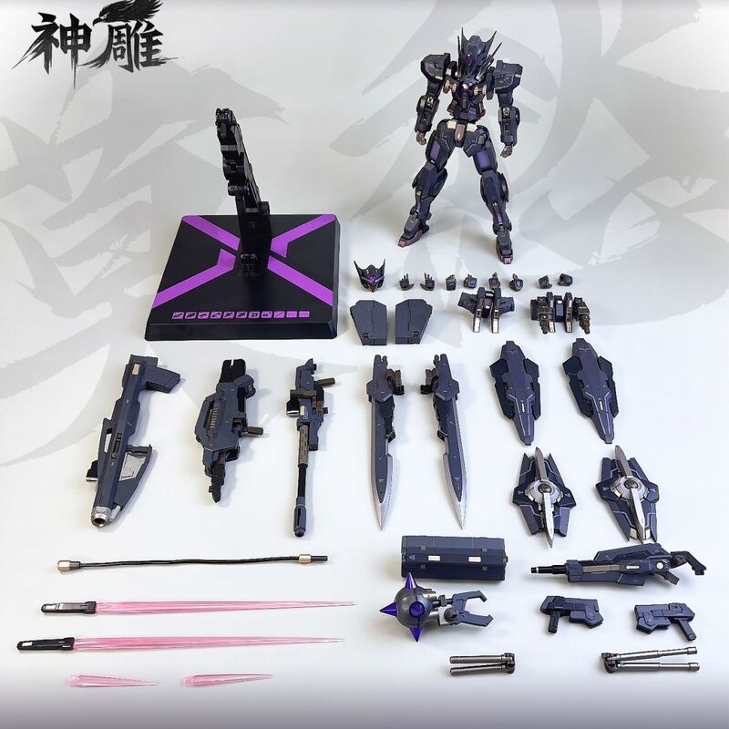 In Stock Shendiao Model Third Series Mo Chou 1/100 Alloy Finished Model Domestic Production In Stock Shendiao Model Third Series Mo Chou 1/100 Alloy Finished Model Domestic Production