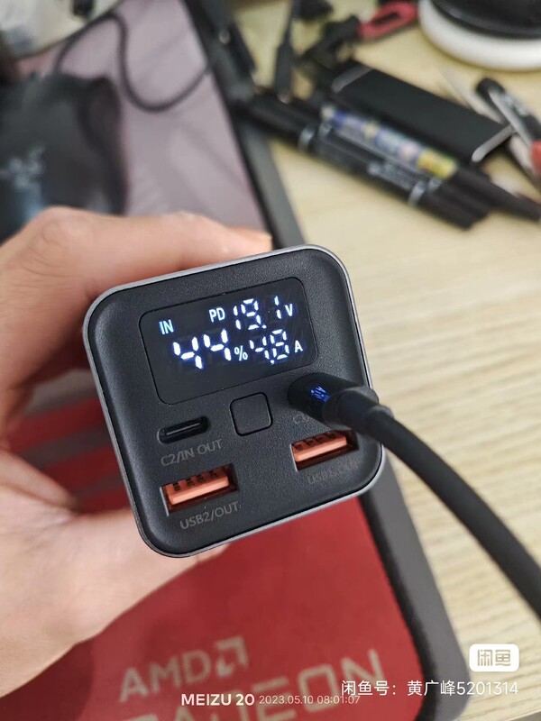 Pd100W High-Power Laptop Power Bank Can Support Super Fast Charging and Large Capacity 2W Mah Mobile Power Supply