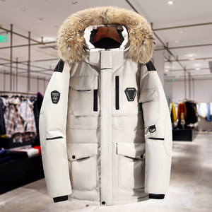 Anti-season down jacket men's mid-length thickening 2023 winter new couple jacket korean version trendy white duck down work clothes