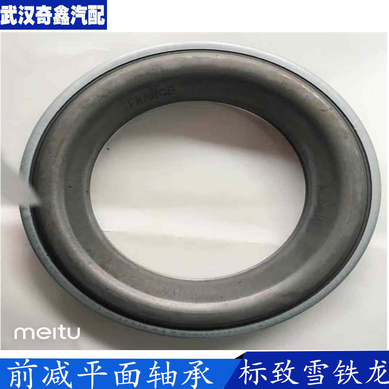 Peugeot 307 Sega 308 Triumph 408 Picasso 206 207 Elysee front reduction plane thrust bearing
