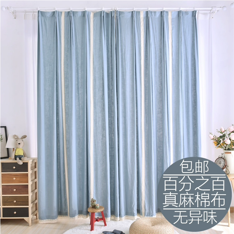 Nguyên bản Bắc Âu tối giản phong cách Nhật Bản phòng khách Đất nước Mỹ retro vải bông tinh khiết vải lanh màu xám nhạt giường và bữa sáng rèm cửa khách sạn - Phụ kiện rèm cửa
