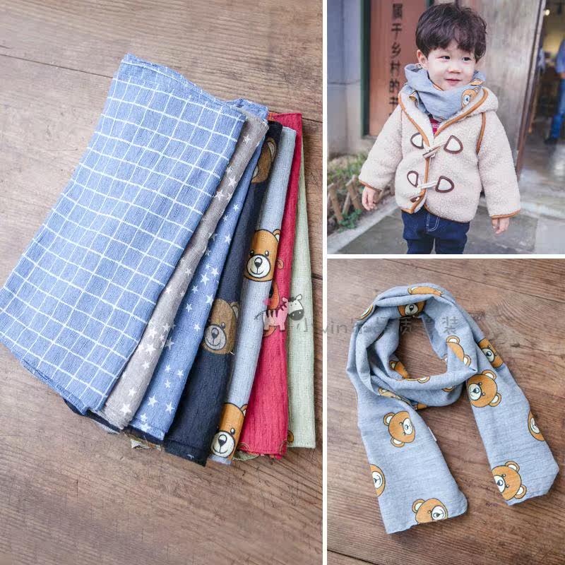 Echarpe enfant BABAYCITY - Ref 2138184 Image 5