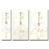 Gián Nhật Bản Daihatsu Casablanca lily micro-khói dòng hương liệu gia dụng hương liệu theo phong cách Nhật Bản giúp ngủ ngon - Sản phẩm hương liệu hắc kỳ nam Sản phẩm hương liệu