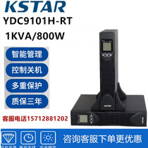 Coseda UPS uninterrupted power supply YDC9101H-RT rack 1KVA 900W external storage battery