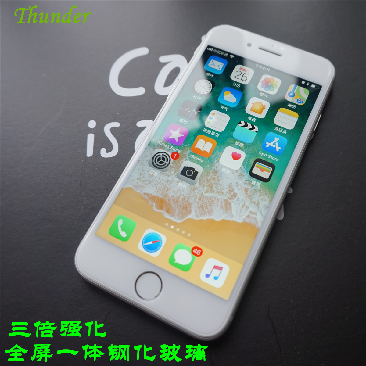 Thunderer is suitable for Apple 8 tempered film iPhone 7Plus mobile phone protection film 6s plus full screen cover film