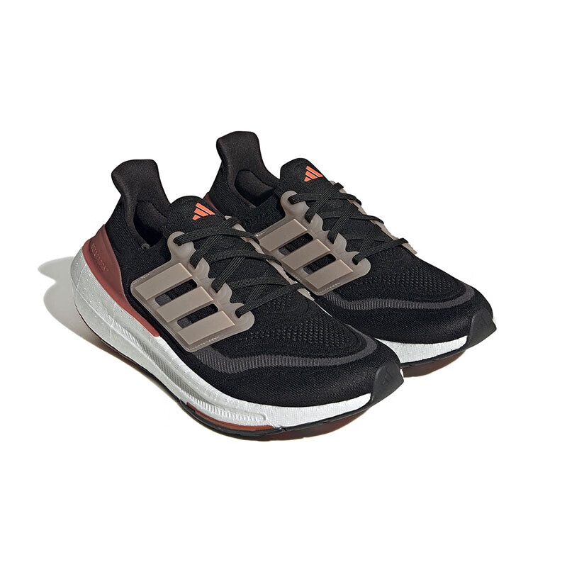 Authentic Adidas Ultraboost Light Men's and Women's Ub Shock-Absorbing, Wear-Resistant and Breathable Sports Running Shoes Hq6344 Authentic Adidas Ultraboost Light Men's and Women's Ub Shock-Absorbing, Wear-Resistant and Breathable Sports Running Shoes Hq6344