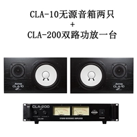 Усилитель CLA-10 два+CLA-200