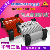Balancing instrument di box BEHRINGER DI100 - REDENGDI100 - Pre - stage effect cancellation guitar active